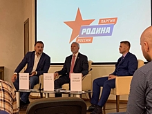 «Рудимент»: политолог Ветренко связала отказ «Родине» с системой сбора подписей