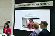 Единая биометрическая система: в Петербурге показали будущее банковских услуг