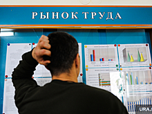 В Свердловской области резко вырос спрос на знатоков китайского языка