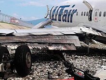В СКР назвали версии аварийной посадки самолета в Сочи