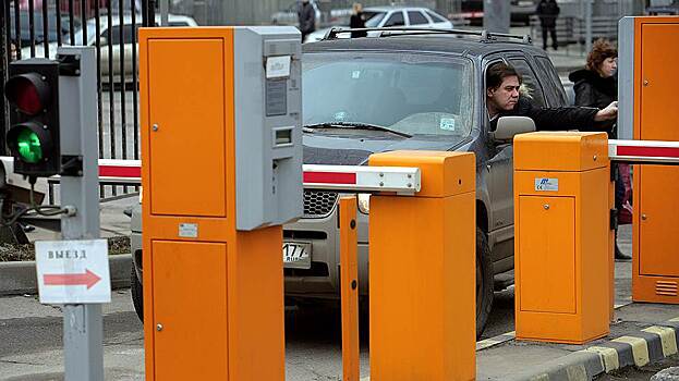 Водителей встретят у метро