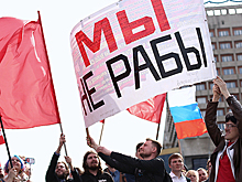 Бедные россияне устали смотреть на богатых и стали злее. Как это исправить?