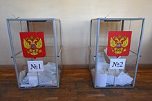 ЦИК утвердил итоги дополнительных выборов в Госдуму
