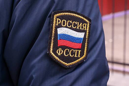 Судебный пристав вывез россиянина для разговора и попал под уголовное дело