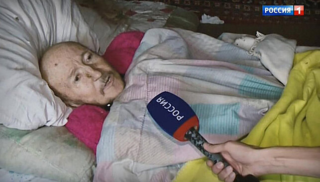 "Они убьют меня, как Ирину Цывину!": одинокий артист взывает о помощи