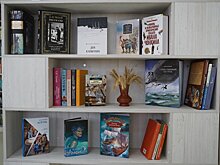 В библиотеке Малой Пурги появилась книжная полка главы Удмуртии