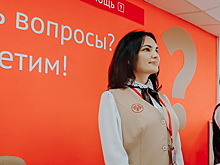 В Чебоксарах построят новый офис МФЦ в микрорайоне «Новый город»