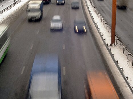 На трассах Московской области разрешенную скорость снизят на 10 км/ч