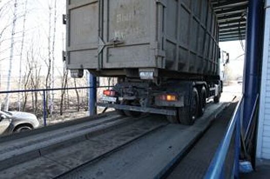 МЧС: ежедневно из Москвы в Скоково привозят не более 320 тонн мусора