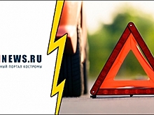 Две «Лады Гранты» не поделили дорогу: пострадал двухлетний мальчик