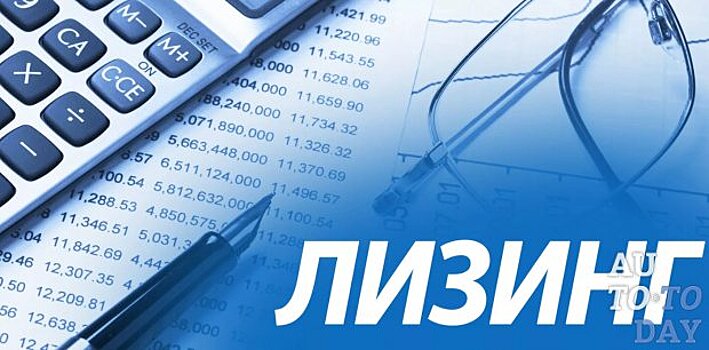Что такое операционный (оперативный) лизинг авто и его отличия от финансового для юридических и физических лиц