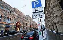 Мэрия Москвы ударит по дефициту парковок ростом цен