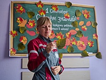 На ЧЦЗ стартовала акция "Собери ребенка в школу"