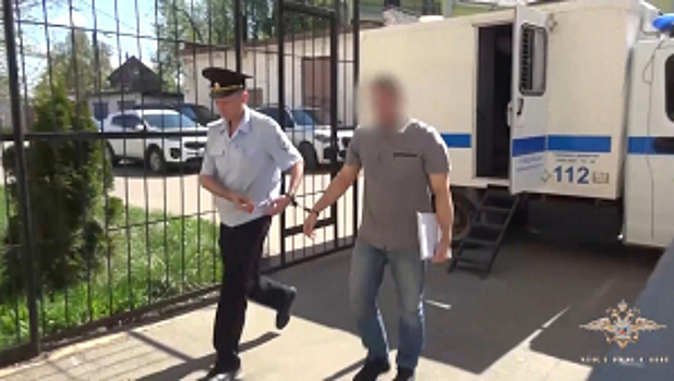 В Московской области оглашен приговор обвиняемым в организации незаконной миграции под предлогом оказания медицинских услуг