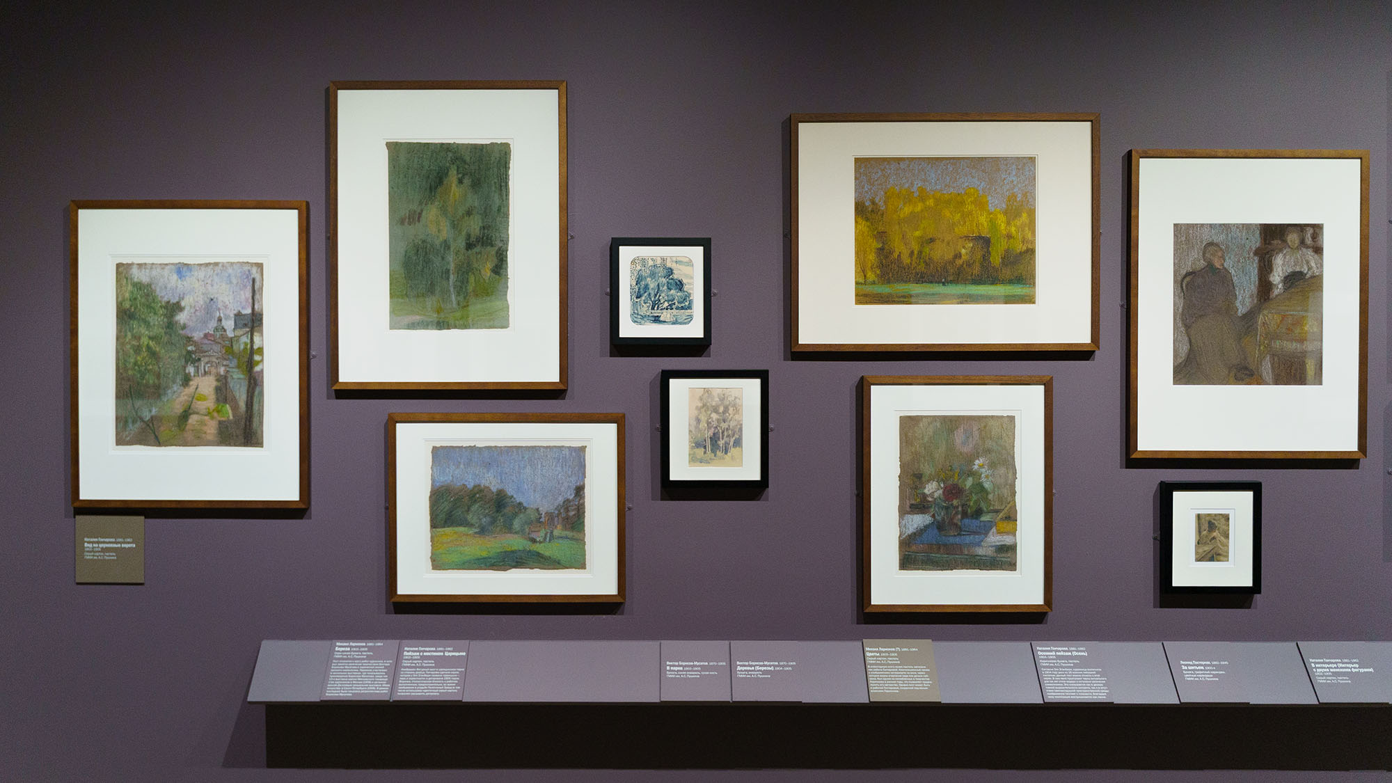 Шедевры Булатова и лечебное искусство: какие выставки посмотреть в апреле