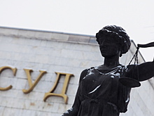 Правительство против усложнения подачи исков миноритариями