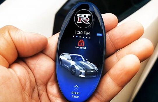 Высокотехнологичный концепт брелка Nissan GT-R