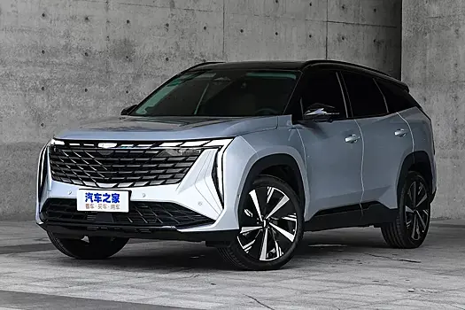 Geely Atlas на платформе Volvo оказался ненамного дороже предшественника