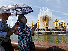 Вознаграждение за долгий брак предложили выплачивать россиянам. Сумма зависит от количества лет