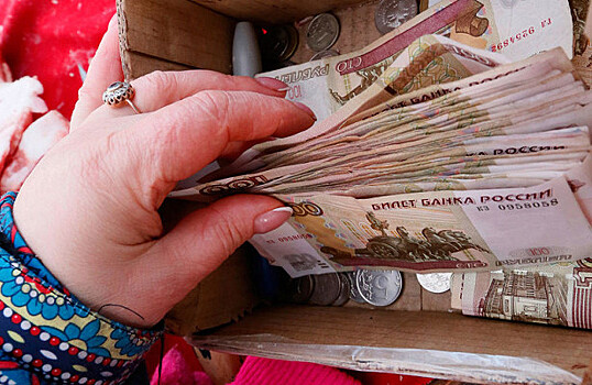 Как россиянам накопить на пенсию