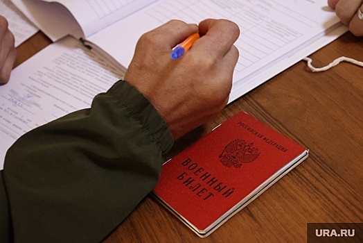 В Перми число пунктов отбора контрактников возрастет до 10 к концу 2023 года