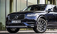 Какими могут быть купе Volvo: рендеры 2-, 4-дверного и кросс-купе