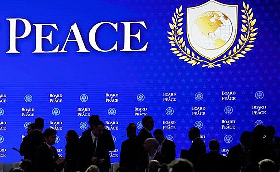 Совет мира Трампа расширился: опубликован список стран-участниц