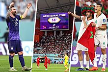 Чемпионат мира-2022 в Катаре: уникальные рекорды — самый долгий матч, поздний гол, первая женщина-судья