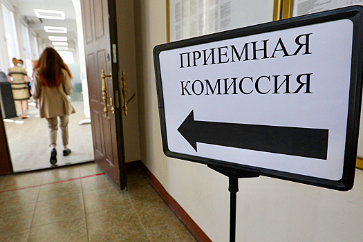 Поступай по правилам: что ждет абитуриентов 2025 года