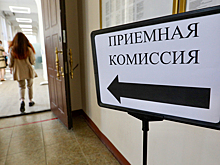 Поступай по правилам: что ждет абитуриентов 2025 года