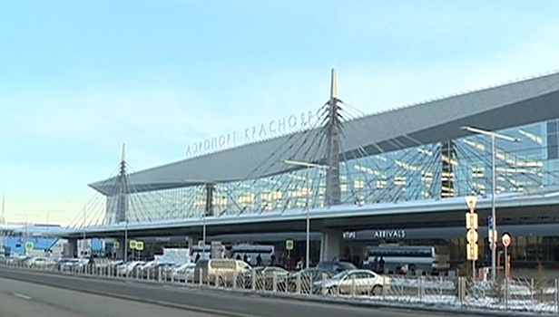 Аэропорт Красноярска заработал в полную силу