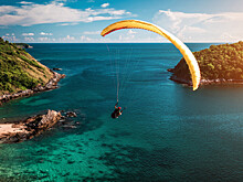 Какой праздник сегодня, 6 сентября