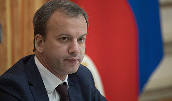 Дворкович: Власти поддержат "Газпром" из-за угроз ареста его активов
