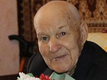 В Курской области 100-летний юбилей отметил ветеран ВОВ Яков Черторыгин