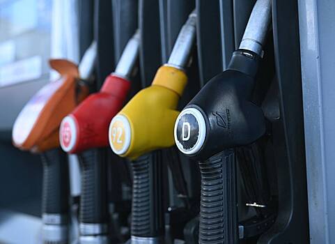 Цены на бензин в России пошли вниз