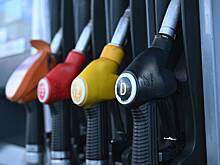 Цены на бензин в России пошли вниз