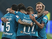 «Зенит» разгромил «Спартак»