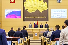 В Новосибирской области назначили дату выборов губернатора