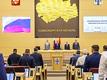 В Новосибирской области назначили дату выборов губернатора