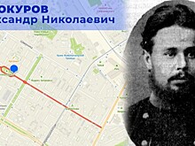 Жителям Академического района рассказали, в честь кого названа улица Винокурова