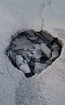 Суд обязал власти Прокопьевска отремонтировать одну из дорог