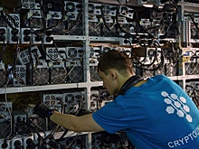 ФТС предложила создать механизм для легализации оборудования майнеров