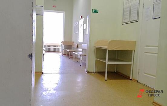 Пациентов курганской больницы, где окна утепляли одеялами, перевели в другое помещение