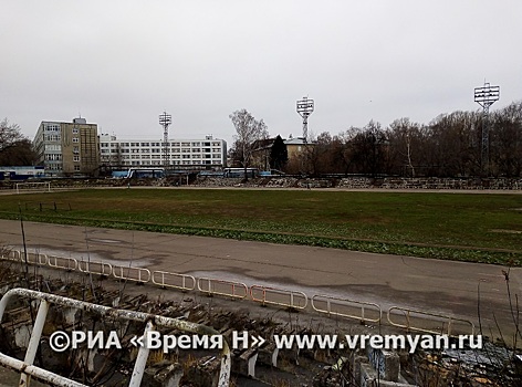 Нижегородцам рассказали о перспективах развития стадиона «Водник»