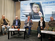 В "Комсомольской правде" презентовали книгу о ее главном редакторе