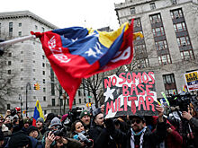 Минюст США нашел обоснование для атаки на Венесуэлу