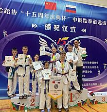 20 медалей привезли из Китая тхэквондисты «Восточного Порта»