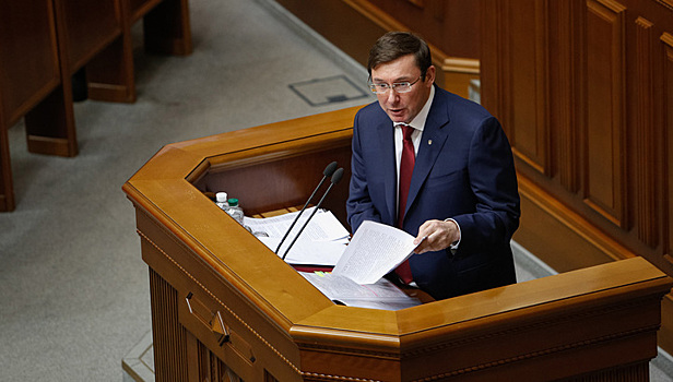 Генпрокурор Украины анонсировал свою отставку