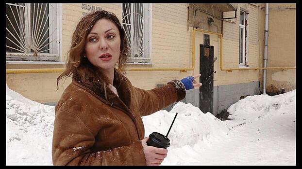 Актриса из Москвы хочет подать в суд на соседку за перелом руки