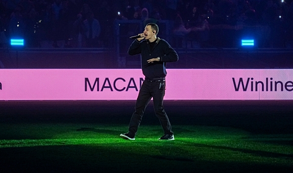 Рэпер Macan выступил с коротким концертом на стадионе в Волгограде